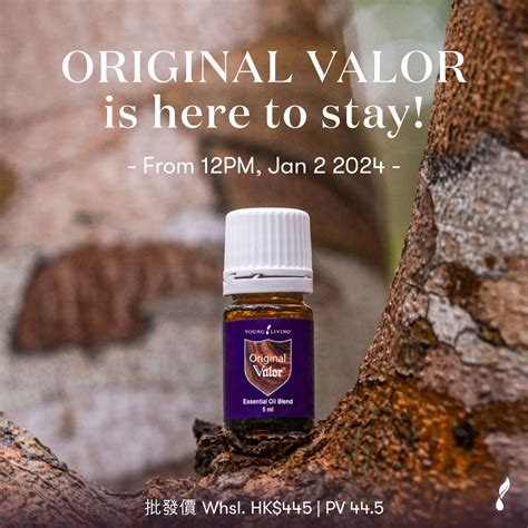 young living hk login|Young Living精油 .